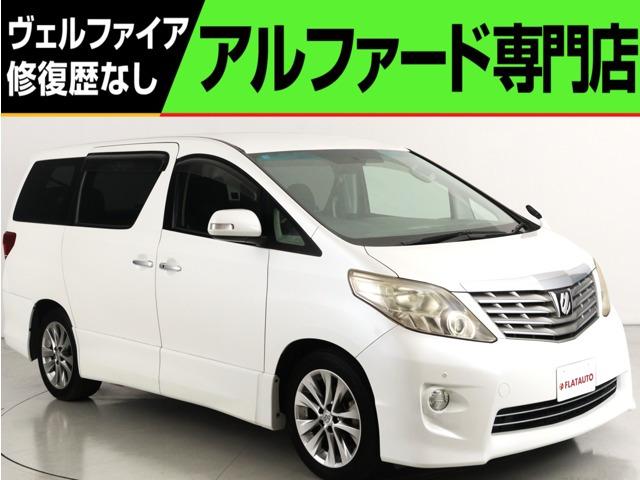 問合わせコード【2590060】★20系アルファード・ヴェルファイア・30前期アルファード・ヴ...
