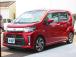 お電話番号0587-96-6866になります!!