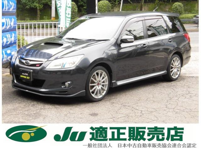 支払総額以外の追加費用など一切不要!正直商売継続中! どうぞ他社様とお比べ下さい!元祖驚きの支...