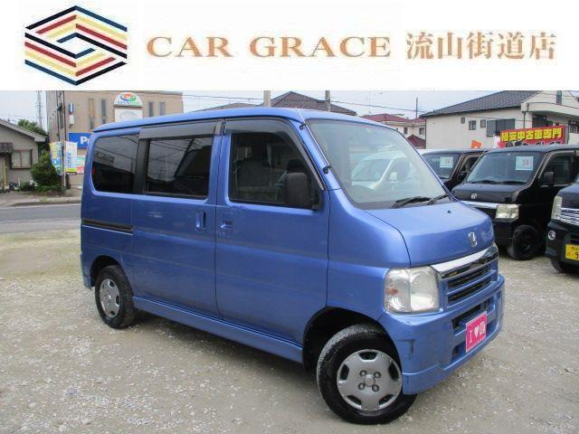★店舗直通電話:04-7128-5367★グーグルマップ『カーグレイス流山街道店』でお越し頂け...