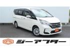 極限までこだわった仕入れ値で低価格を実現。低価格で良質なお車を全社総台数2,000台以上の在庫...