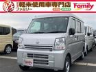 【オールメーカー新車・未使用車 取り扱い専門店】 岐阜県内に3店舗展開中!! 県内最大級の総在...
