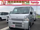 【オールメーカー新車・未使用車 取り扱い専門店】 岐阜県内に3店舗展開中!! 県内最大級の総在...