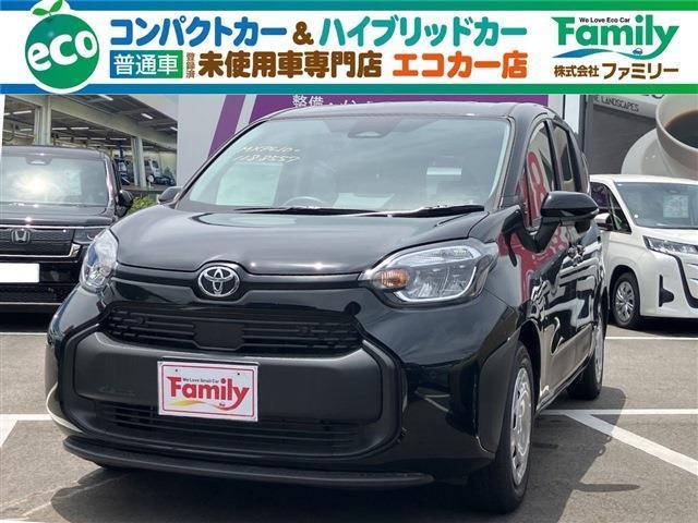 大人気目玉車セール!!6/14～6/16限定価格☆今だけのチャンス!この機会をお見逃しなく!早...