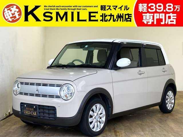 ★〈自社ローン〉も取り扱い★この度は、軽スマイルのアルトラパンをご覧いただき誠にありがとうござ...