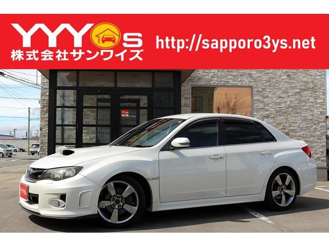 この度はサンワイズの在庫をご閲覧いただき、誠にありがとうございます!ユーザー買取直販のインプレ...
