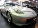 NISMOコンプリートカーZ33バージョンニスモブリリアントシルバーカラーNISMOフルエアロ...