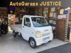 在庫確認・現車確認等、ページ記載の無料ダイヤルにてお電話ください、お店に繋がりますのでお気軽に...