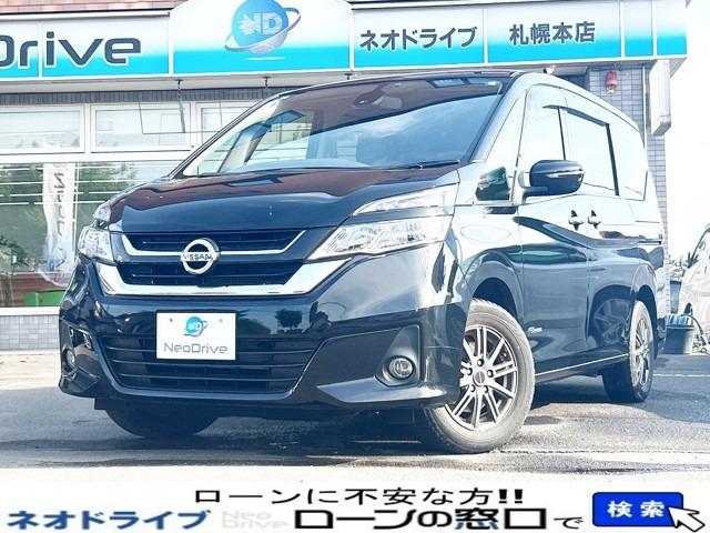ローンに不安な方〇債務を整理中の方〇自己破産されている方〇自社ローンに通らなかった方〇クレジッ...