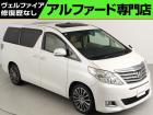 問合わせコード【2562060】★20系アルファード・ヴェルファイア・30前期アルファード・ヴ...