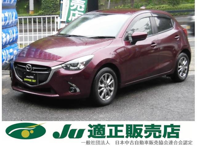 支払総額以外の追加費用など一切不要!正直商売継続中! どうぞ他社様とお比べ下さい!元祖驚きの支...