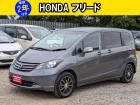 車検2年取得後のお渡し。お支払い総額のみ。