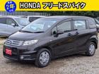 車検2年取得後のお渡し。お支払い総額のみ。