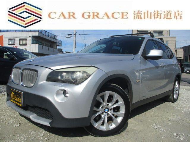 ★店舗直通電話:04-7128-5367★グーグルマップ『カーグレイス流山街道店』でお越し頂け...