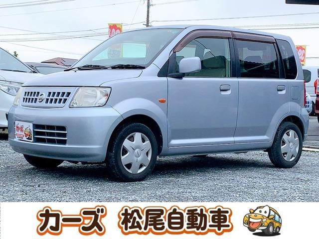 WEB・TEL商談行なっております!ご来店いただかなくても商談・ご購入可能です!お気軽に店頭へ...