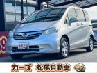 軽39.8専門店カーズの車輌をご覧いただき、誠にありがとうございます。福岡県小郡市上岩田118...