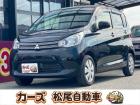 軽39.8専門店カーズの車輌をご覧いただき、誠にありがとうございます。福岡県小郡市上岩田118...