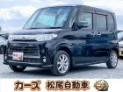 WEB・TEL商談行なっております!ご来店いただかなくても商談・ご購入可能です!お気軽に店頭へ...
