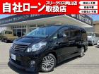 8インチフルセグナビ・Bluetooth・ハーフレザーシート・オートクルーズ・後席モニター・ド...