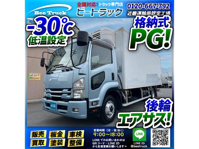 ◎東プレ製・XV42L0C-U!◎R404A!◎