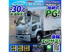 ◎東プレ製・XV42L0C-U!◎R404A!◎