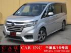 CARINC16号店はミニバン専門店!格安車輌を多く扱っていますので専門スタッフが距離、年式か...