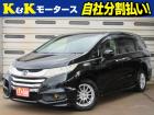 K&Kモータースの在庫をご覧いただき、ありがとうございます!☆店頭に展示していない場合もござい...