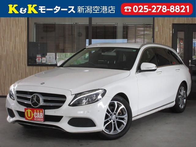 現車確認をご希望の場合は予めご連絡をお願いいたします!お車をご用意してお待ちしております^^