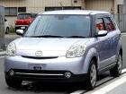 業界歴21年のプロが選ぶ自慢の格安車を多数展示!全車保証付きでご安心!絶賛営業中!ご来店時ご連...