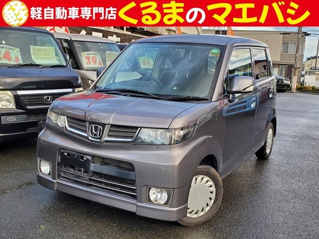 あなたに合った、素敵なお車入荷しました♪