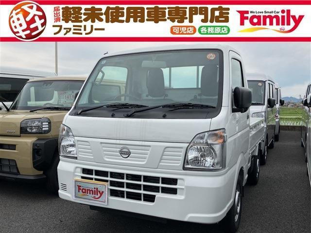 【オールメーカー新車・未使用車 取り扱い専門店】 岐阜県内に3店舗展開中!! 県内最大級の総在...
