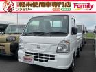 【オールメーカー新車・未使用車 取り扱い専門店】 岐阜県内に3店舗展開中!! 県内最大級の総在...