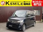 ★〈自社ローン〉取り扱い★この度は、軽スマイルの車両をご覧いただき誠にありがとうございます!