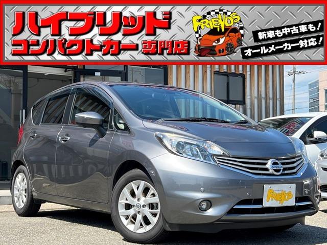 お客様のお車をあらゆる分野から『トータルカーライフサポート』をさせて頂くことが可能となっており...
