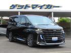 自社ローンで車が買えます!自己破産された方、任意整理された方、年金暮らしの方、パート・アルバイ...