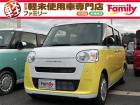 【親切・丁寧な接客】お車のご購入が初めての方・知識が少なく不安な方にも安心していただけるように...
