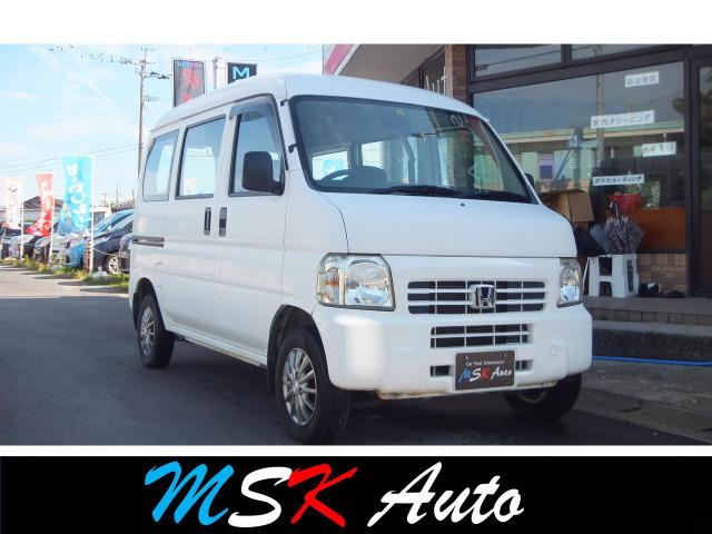 MSKAutoにアクセスいただきましてありがとうございます。当社は全車両点検整備付きです。