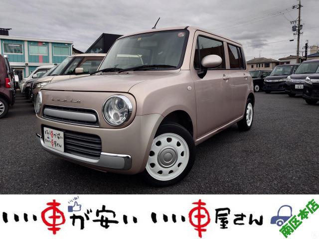 全国納車させて頂きます。遠方のお客様も是非お問い合わせください。格安でご案内させて頂いてます。...