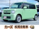 WEB・TEL商談行なっております!ご来店いただかなくても商談・ご購入可能です!お気軽に店頭へ...