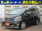 K&Kモータースの在庫をご覧いただき、ありがとうございます!☆店頭に展示していない場合もござい...