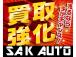 納車も全国納車可能です♪