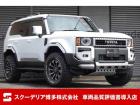 R6年12月・ランドクルーザー250VX・ホワイトパール・【オプション】モデリスタパッケージ&...