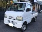 この度は、モンキーの在庫車両をご覧いただき誠にありがとうございます!