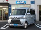 走行少なめなディアスが入庫しました!限定1台!