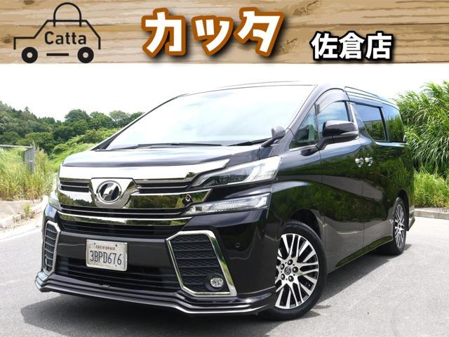 トヨタが誇る上位のミニバン、ヴェルファイアが入庫しました!上級グレードのZGエディションに加え...