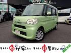 全国納車させて頂きます。遠方のお客様も是非お問い合わせください。格安でご案内させて頂いてます。...