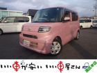 全国納車させて頂きます。遠方のお客様も是非お問い合わせください。格安でご案内させて頂いてます。...