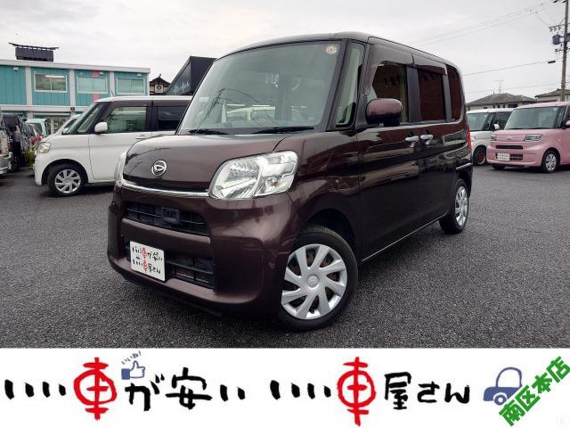 全国納車させて頂きます。遠方のお客様も是非お問い合わせください。格安でご案内させて頂いてます。...
