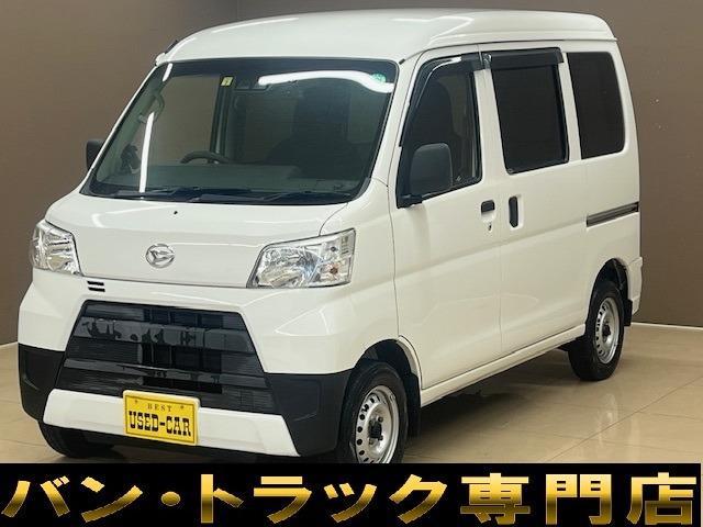 バントラック専門店 総在庫50台 ハイエース NV350キャラバン中心にガソリン車 ディーゼル...