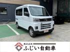 まずは気軽にお問合せ・お見積りお待ちしております。じっくり現車確認して頂けるよう、ご準備を致します!